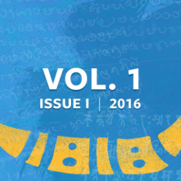 Vol-1-issue-i-2016