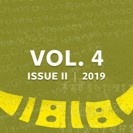Vol-4-issue-ii-2019