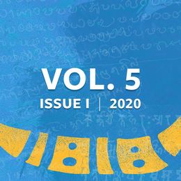 Vol-5-issue-i-2020